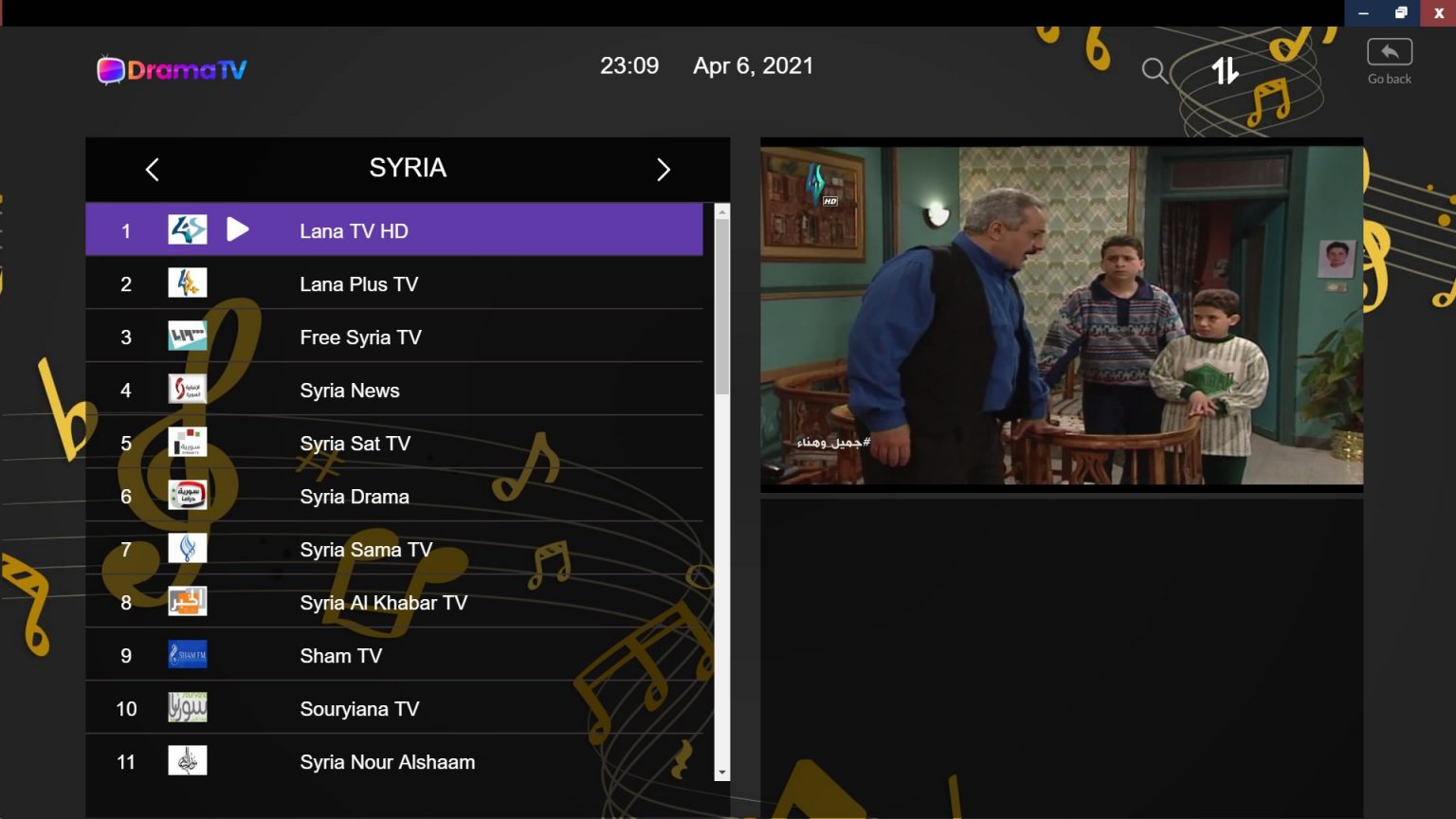 قنوات السينما المنزلية عبر اشتراكات iptv عالية الجودة