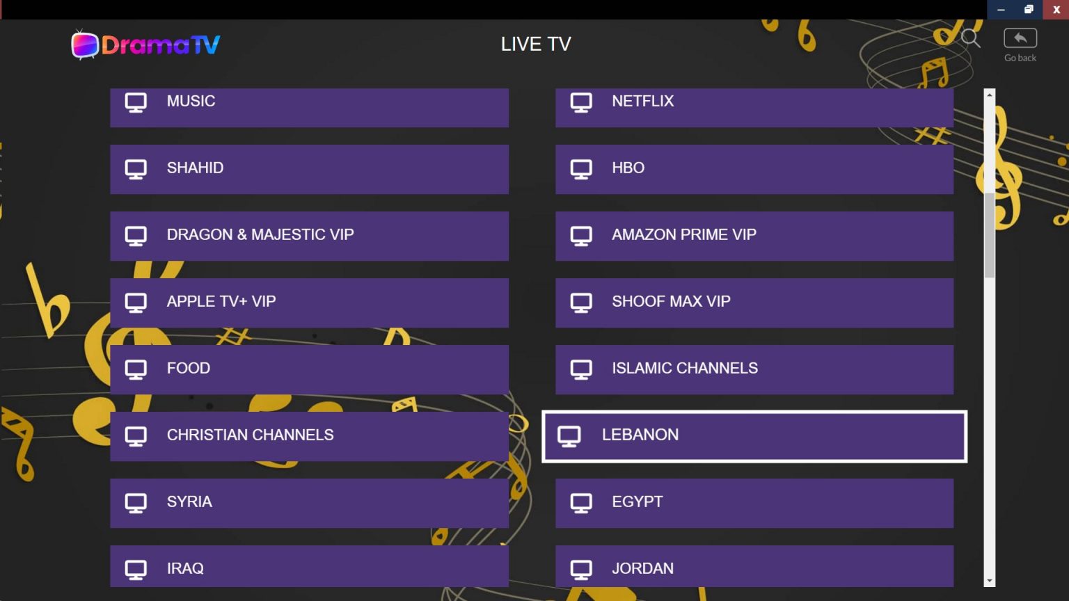 قائمة القنوات الرياضية المشفرة في أفضل متجر iptv