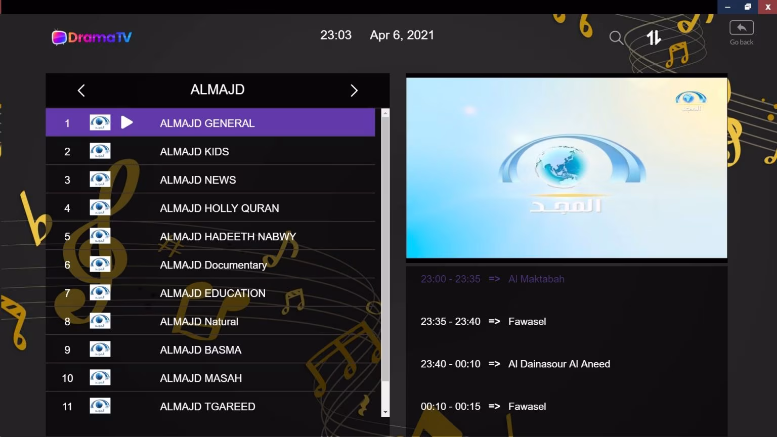 DramaTV Arabic IPTV live channels interface preview